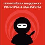 Изготовление рекламных макетов. Рекламные картинки. Дизайн макетов.