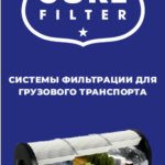 Изготовление рекламных макетов. Рекламные картинки. Дизайн макетов.