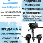 Изготовление рекламных макетов. Рекламные картинки. Дизайн макетов.