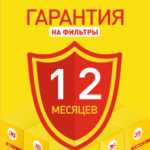 Изготовление рекламных макетов. Рекламные картинки. Дизайн макетов.