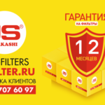Изготовление рекламных макетов. Рекламные картинки. Дизайн макетов.