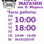 Изготовление рекламных макетов. Рекламные картинки. Дизайн макетов. Фотопривязка