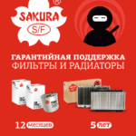 Изготовление рекламных макетов. Рекламные картинки. Дизайн макетов. Фотопривязка