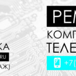 Изготовление рекламных макетов. Рекламные картинки. Дизайн макетов.