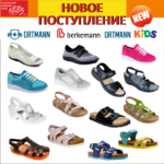 Изготовление рекламных макетов. Рекламные картинки. Дизайн макетов.