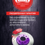 Изготовление рекламных макетов. Рекламные картинки. Дизайн макетов. Фотопривязка
