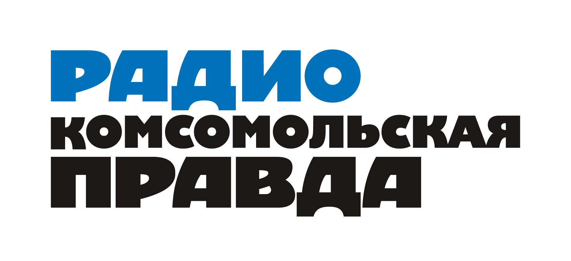 Реклама на радио Комсомольская правда