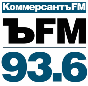 реклама на радио Коммерсантъ г. Москва