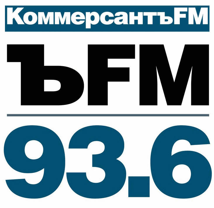 реклама на радио Коммерсантъ г. Москва
