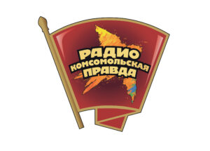 реклама на радио комсомольская правда