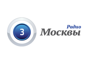 реклама на радио Москвы (3-я кнопка)