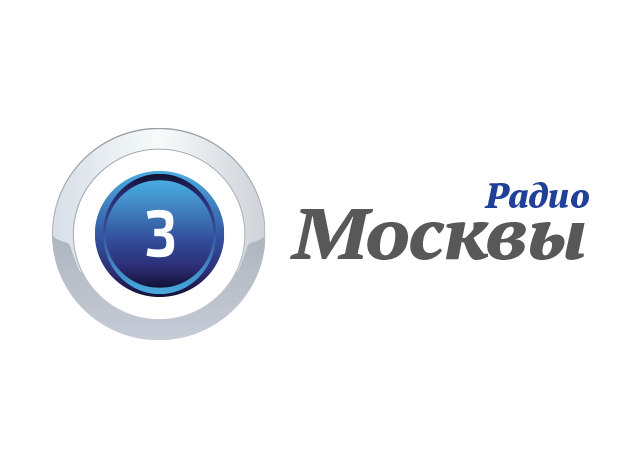 реклама на радио Москвы (3-я кнопка)