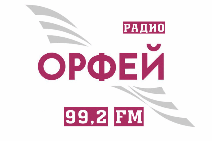 реклама на радио Орфей в Москве