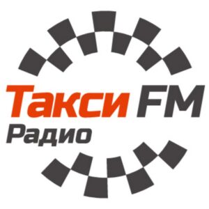 реклама на радио такси FM, taxi фм