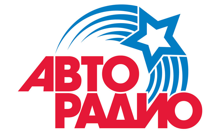 Размещение рекламы на радиостанции Авторадио