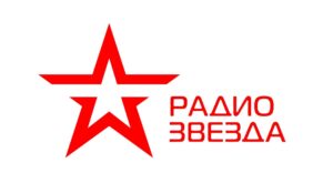 реклама на радиостанции Радио Звезда