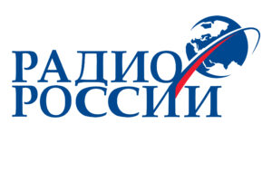 радио россии