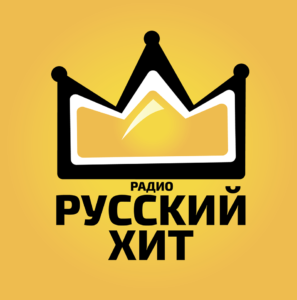 реклама на радиостанции Русский ХИТ