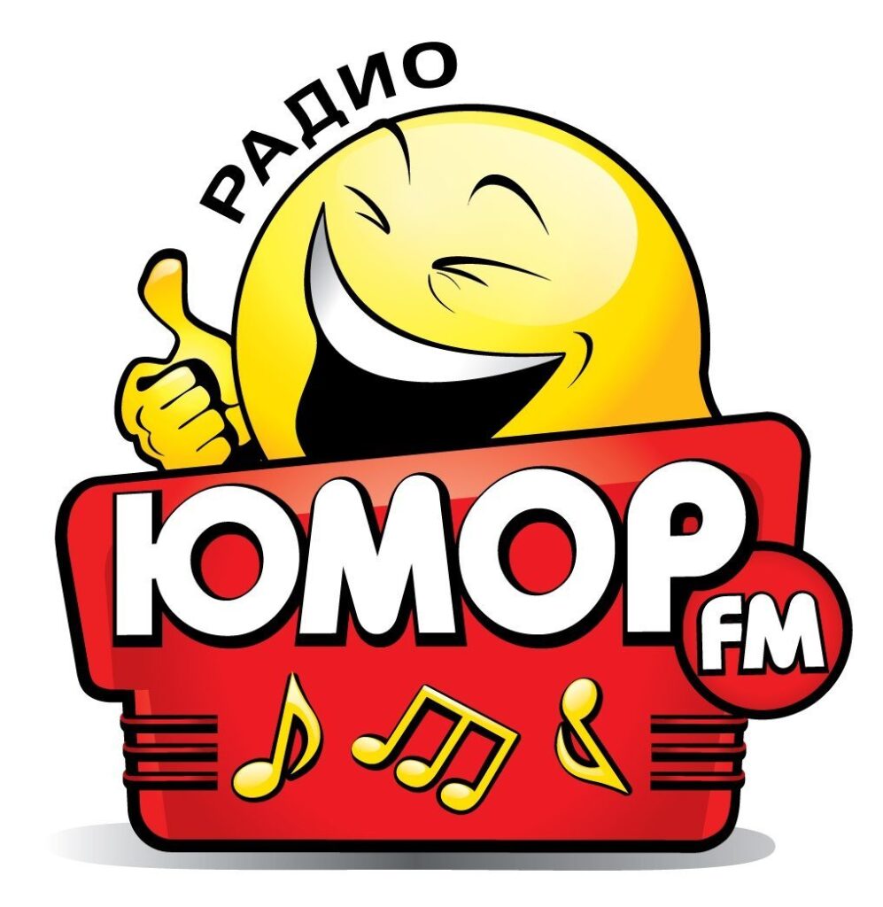реклама на радио Юмор FM