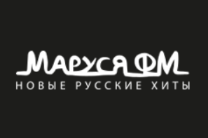 Реклама на радио