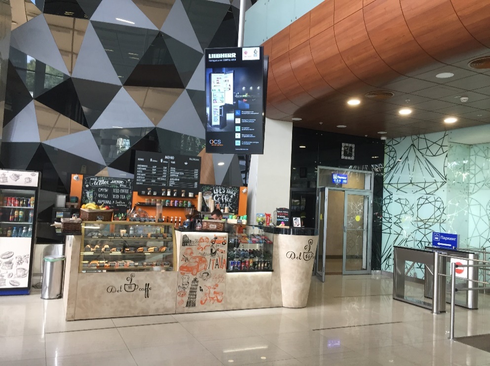 Реклама в бизнес-центрах Москвы