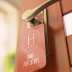 распространение рекламы - дорхангер 5